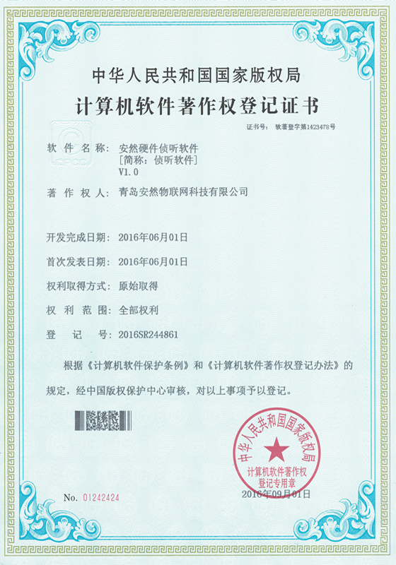&#23436;&#32654;&#32593;&#39029;&#29256;&#30331;&#24405;&#20837;&#21475;&#45;&#23436;&#32654;&#65288;&#20013;&#22269;&#65289;&#45;&#23436;&#32654;&#65288;&#20013;&#22269;&#65289;