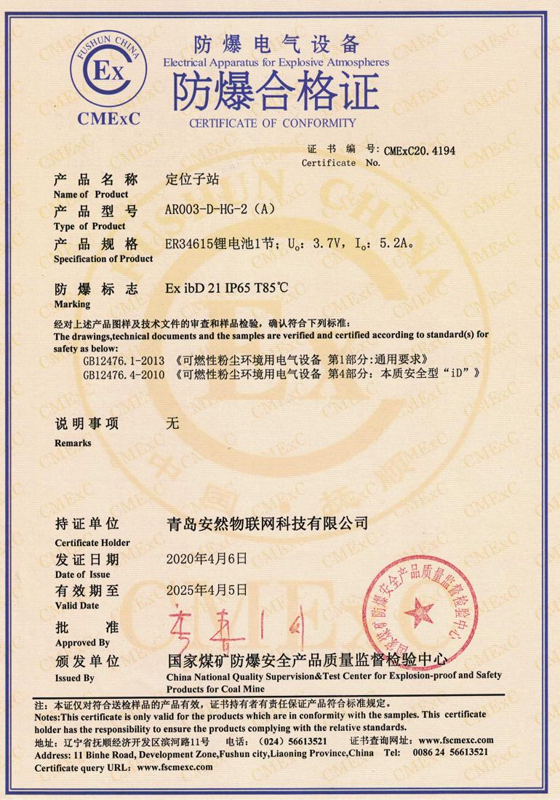 &#23436;&#32654;&#32593;&#39029;&#29256;&#30331;&#24405;&#20837;&#21475;&#45;&#23436;&#32654;&#65288;&#20013;&#22269;&#65289;&#45;&#23436;&#32654;&#65288;&#20013;&#22269;&#65289;
