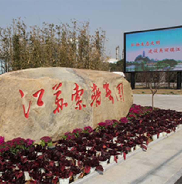 &#23436;&#32654;&#32593;&#39029;&#29256;&#30331;&#24405;&#20837;&#21475;&#45;&#23436;&#32654;&#65288;&#20013;&#22269;&#65289;&#45;&#23436;&#32654;&#65288;&#20013;&#22269;&#65289;